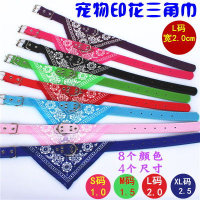 Pet Supplies Pet Collar Triangular Binder Large 2.0 Pet Scarf Scarf Collar in Stock Wholesale