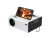 New Cross-Border Y6 Home HD Projector Mini Miniature Portable Led Home Mobile Phone Projector