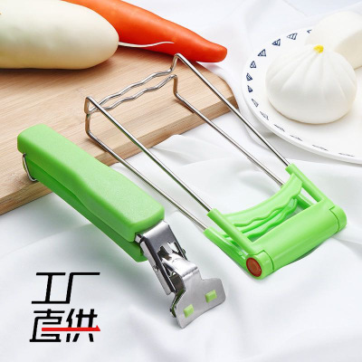 Anti-Scald Clip Bowl Clip Bowl Holder Anti-Scald Artifact Clip Plate Non-Slip Steamed Vegetable Kitchen Dish-Grabbing Device Gadget
