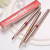 Han Qian Automatic Rotation Lip Pencil Lip Liner Waterproof and Durable Non-Marking Beginner Lip Base Biting Lip