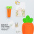 Food Seal Clip Strong Sealing Clip Magnet Storage Box 5 Pack Free Refridgerator Magnets Carrot Sealing Clip Wholesale