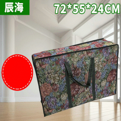 Large Linen Moving Thickened Luggage Moving Travel Bag Storage Moving Bag Buggy Bag Can Be Customized