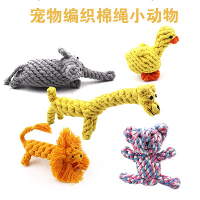 Pet Dog Toy Pet Knot Toy Animal Model Small Yellow Duck Elephant Bite Rope Dogs and Cats Toy