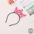New Crown Headband Simple Fashion Face Wash Hair Fixer Headband Holiday Party Concert Props Multi-Color Optional