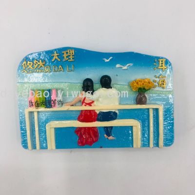 Lijiang Shangri－La Souvenir Hand Color Resin Magnet Landscape Fridge Magnet