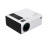 New Cross-Border Y6 Home HD Projector Mini Miniature Portable Led Home Mobile Phone Projector