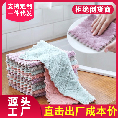 Kitchen Dishcloth Lazy Scale Rag Absorbent Scouring Pad Thickened Dish Towel Daily Necessities Department Store One Piece Dropshipping