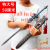 Knife HandMade Weapon Saolongtong Black Tachibana Ukyo Embroidery Spring Knife Sasuke SevenKill Sword Alloy Weapon Blade