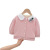 Mumuxiaoya Children's Winter Clothing Coat Baby New Sheep Pure Cotton Cardigan Infant All-Match Knitted plus Fluff Top
