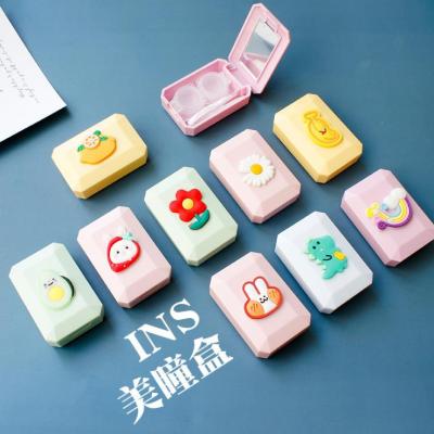 Creative Variety of Cartoon Simple and Portable Soft Rubber Acrylic Pattern Contact Lens Case