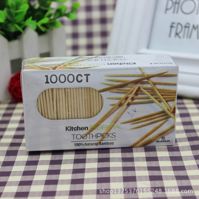 Factory Direct Sales Xinyu Paper Box Disposable Large Bag Home Bamboo Toothpick Exquisite Double-Headed Toothpick Wholesale