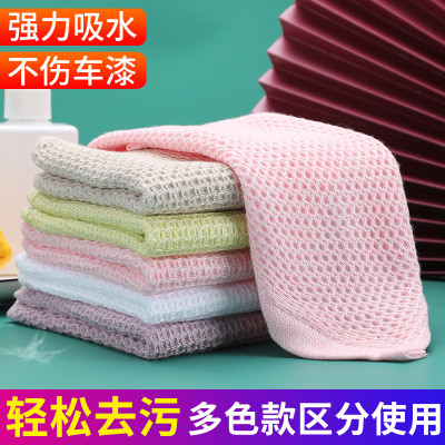 Kitchen Oilproof Wood Fiber Oil Removing Dish Towel Thick Small Rag Square Towel Scouring Pad Towel