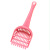 Pet Cat Litter Scoop New Small Size Cat Litter Scoop Pet Cat Dog Cleaning Shovel Pick Shovel Pet Supplies