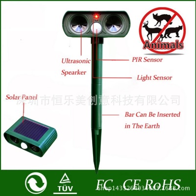 Solar Energy Electronic Mouse Repeller Ultrasonic Snake Repeller Outdoor New Energy Driving Stray Dogs Stray Cats Animal Device