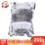 Carbon Spot Available OEM Car Home Deodorant Snow Yarn Nano Mineral Crystal Bamboo Charcoal Package Car Supplies