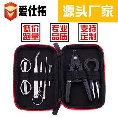 Cross-Border Blacksmith Kit DIY Cutting Pliers Tweezers Accessories Combination Portable Blacksmith Tool Kit Package