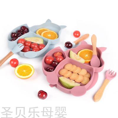 Food Grade Children's Feeding Tableware Set Cartoon Squirrel Silicone Compartment Plate Strong Suction Drop-Resistant Silicone Bowl