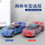 Children's Toy Car Universal Sound and Light Toy Car Hot Selling Stall Toy Simulation Inertia Sports Car Children's Toy Manufacturer