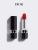 French Dior Lipstick 999 Moisturizing Velvet One Piece Dropshipping Dior 720#888#520#