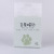 Tofu Cat Litter Mixed Cat Litter Original Peach Green Tea Flavor Cat Litter Group Deodorant Vacuum Cat Litter OEM