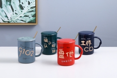 Text Gold Ceramic Cup New Home Online Popular Live Ceramic Cup Gift Cup Teacup Water Cup Cup with Cover