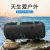 Wireless Mini Bluetooth Speaker Subwoofer Outdoor Sports Portable Card Charging Waterproof Stereo System Fabric Gift
