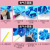 Blue Color Ocean Birthday Balloon Set Romantic Couple Birthday Decoration Supplies Aluminum Balloon Scene Layout