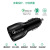 Factory Qc3.0 Fast Charge Car Charger New 3.1A Car Charger Car Mobile Phone Charging Double USB Car Charger Car Charger
