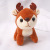 Cute Deer Doll Pendant Reindeer Doll Baby Soothing Animal Plush Doll Plush Toy Baby Machine Gift