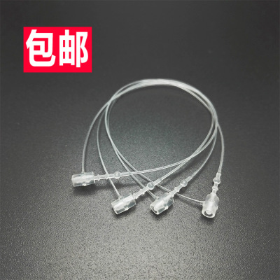 Factory Direct Sales Hand Needle Pp Plastic Needle Non-Exposed Trademark Hang Rope Charm Bracelet Snap Fastener One Piece Can Be Sent on Behalf