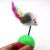 Creative Cat Toys Tumbler Mouse Plush Funny Cat Supplies Dog Pet Toy Factory Direct Sales