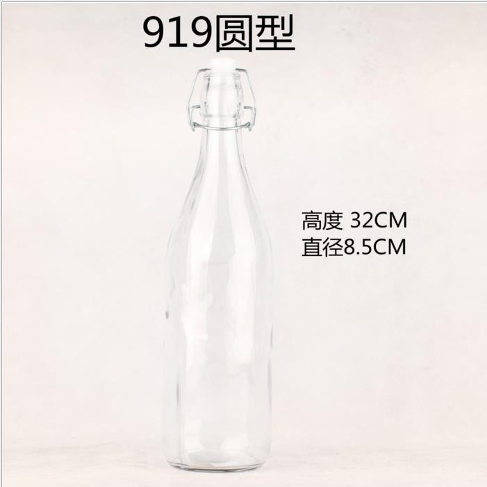 919系列玻璃瓶玻璃水瓶玻璃饮料瓶玻璃果汁瓶玻璃橄榄油瓶