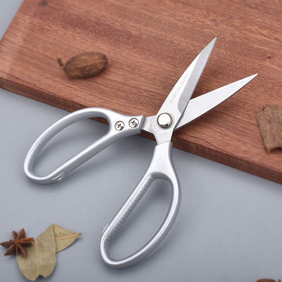 Household Scissors Aluminum Alloy Kitchen Scissors Factory Spot Direct Sales Japan SK5 Multifunctional Chicken Bone Scissors Strong Scissors