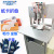 Tag Machine Automatic Tag Folding Card Machine with Hanger Hook Staple Machine Carpet Packaging Towel Packaging