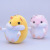 New Hamster Plush Toy Pendant Cute Animal Doll Prize Claw Little Hamster Doll Gift Manufacturer