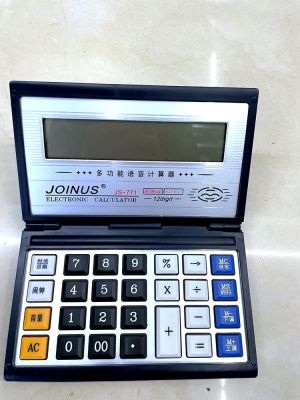 Zhongcheng Folding JS-771 Notebook Flip Calculator Language Calculator