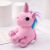 Unicorn Pendant Doll School Bag Plush Toy Rainbow Dream Ins Cute Pony Doll Key Ornament