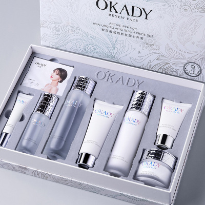 Pregnant Women Can Use OPEI Hyaluronic Acid Bioactive Peptide Facial Recovery Seven-Piece Moisturizing Cosmetics Set Skin Care Products