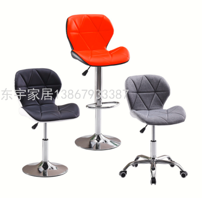 Modern Simple Pu Rotatable Lifting Household High Bar Restaurant Multi-Purpose Chair