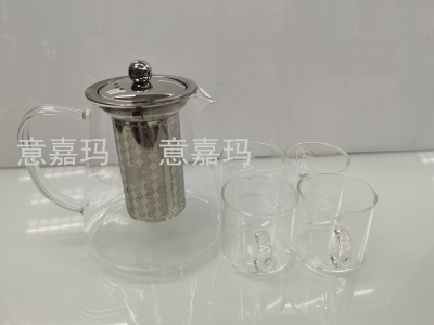 Glass Pot with Cup