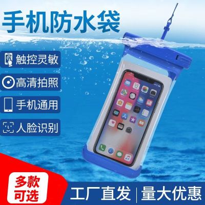 Universal Phone Waterproof Bag Transparent Touch Screen Takeaway Riding Halter Rainproof Shell Hot Spring Swim Bag Sealed Diving Cover