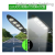 Solar Street Lamp New Sword LED Outdoor Yard Lamp Human Body Induction Remote Control Intelligent Light Sense Strong Light Street Lamp