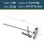 304 Stainless Steel Multi-Angle Hanging Kitchen Foam Drink Pointer Coffee Latte Thermometer Gift Wholesale