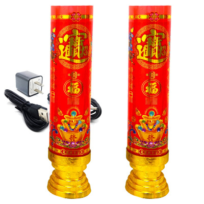 Candle Factory Wholesale Large Lucky Simulation Led Electronic Candle Buddhist Hall and Temple Buddha Worship Religious Articles