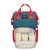 Factory New Mummy Bag Large Capacity Multifunctional Waterproof Mom Backpack Baby Diaper Bag Diaper Bag Custom Hot