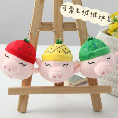 Cartoon Creative Ugly and Cute Pig Pendant Toy Pig Plush Doll Keychain Handbag Pendant Clip Doll Machine Doll