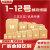 1-12 Express Postal Carton Taobao Wholesale Packing Box Customization Moving Packing Size Box Paper Box Customization