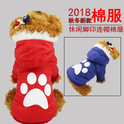 New Autumn and Winter Dog Clothes Pet Two-Leg Cotton-Padded Clothes Fleece-Lined Thickened Cat Dog Clothes Small and Medium-Sized Dog and Cat Supplies