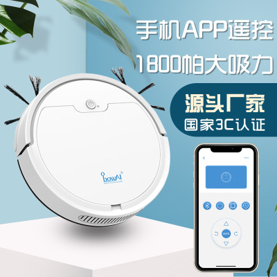 Intelligent Cleaning Robot Household Rechargeable Vacuum Cleaner Three-in-One Sweeping Robot Home Appliance Factory Direct Sales