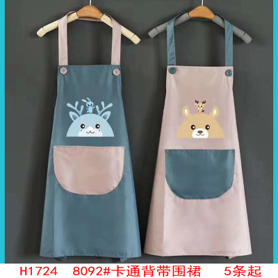 H1724 8092# Cartoon Strap Apron Waterproof Oil-Proof Antifouling Yiwu Wholesale 10 Yuan Store Department Store